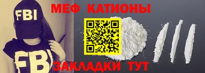 соль курить ск Туймазы