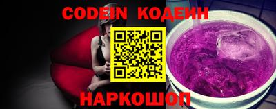 метадон Тулун