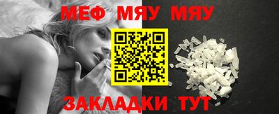 метадон Тулун