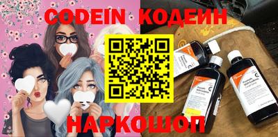 герыч Магнитогорск