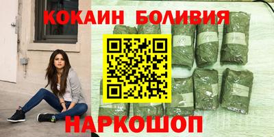 соль курить ск Туймазы