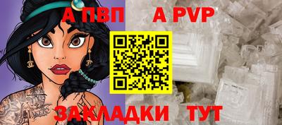 соль курить ск Туймазы