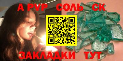 кокаин VHQ Тверь