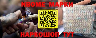 MDMA Татарск