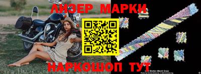 прущие грибы Тара