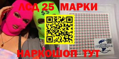 кокаин VHQ Тверь