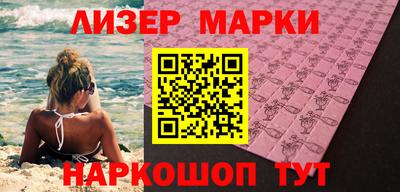 прущие грибы Тара