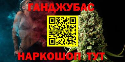 метадон Тулун