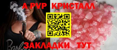 метадон Тулун