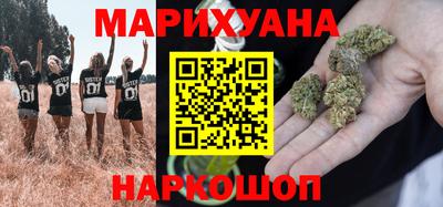 MDMA Татарск
