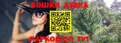 соль курить ск Туймазы