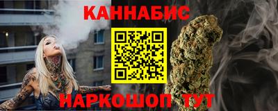 MDMA Татарск