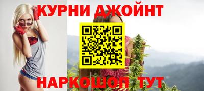 соль курить ск Туймазы