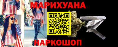 прущие грибы Тара