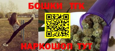 MDMA Татарск