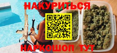 метадон Тулун