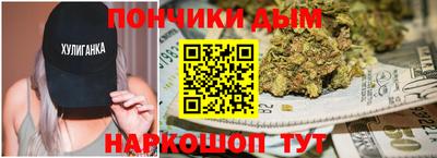 метадон Тулун