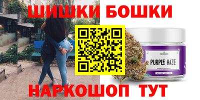 метадон Тулун