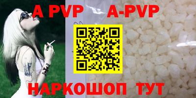 метадон Тулун