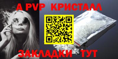 кокаин VHQ Тверь