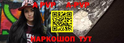 кокаин VHQ Тверь