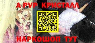 соль курить ск Туймазы