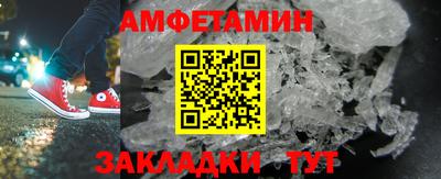 кокс Тула