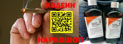прущие грибы Тара