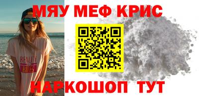 МДПВ Магадан