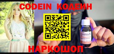 метадон Тулун