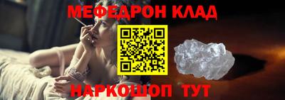 соль курить ск Туймазы
